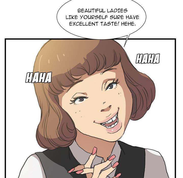 My Stepmom - Chapter 1 - Andromeda 11 page 14 hentai porn comic manga doujin